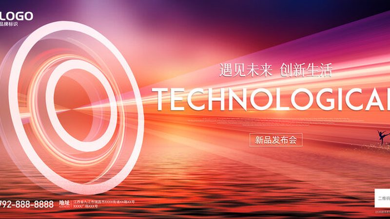 RPA自动化开发平台：揭秘其核心功能与参数**