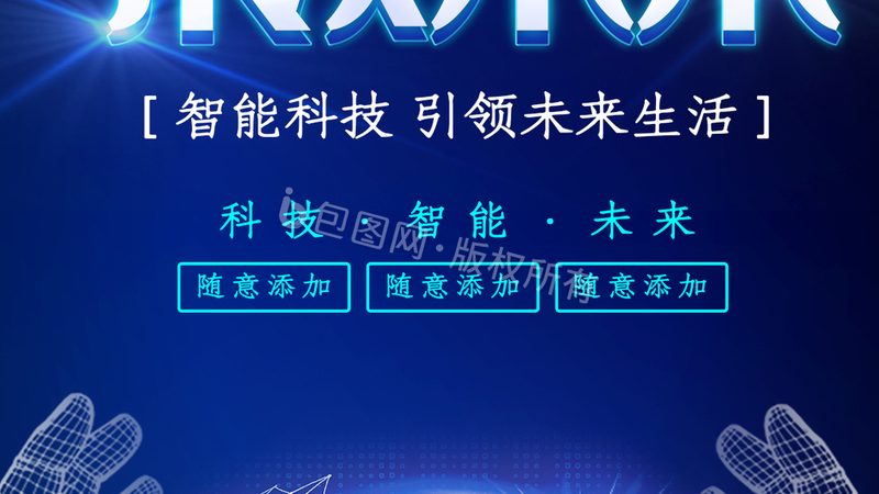 API网关与Service Mesh：架构之别，技术之辨